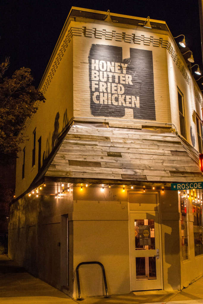 hipster fried chicken chicago