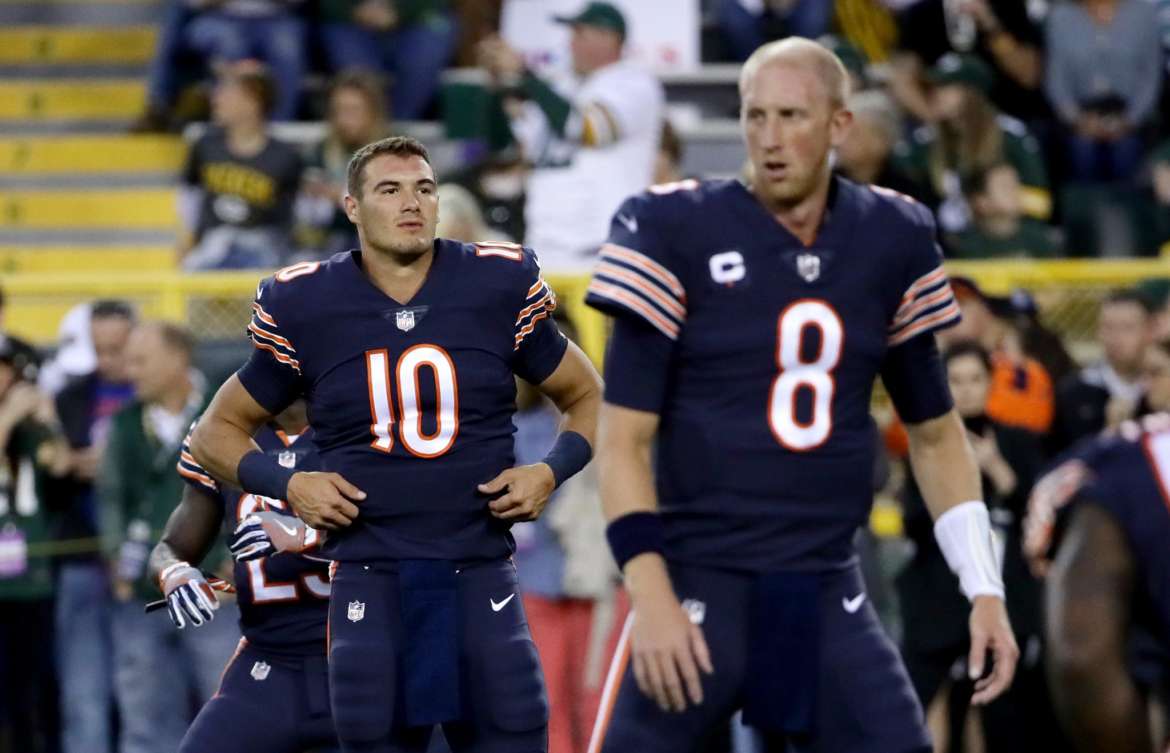 Chicago Bears Suck - Mike Glennon