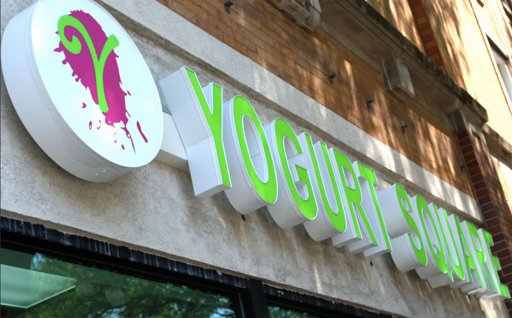 Yogurt Square