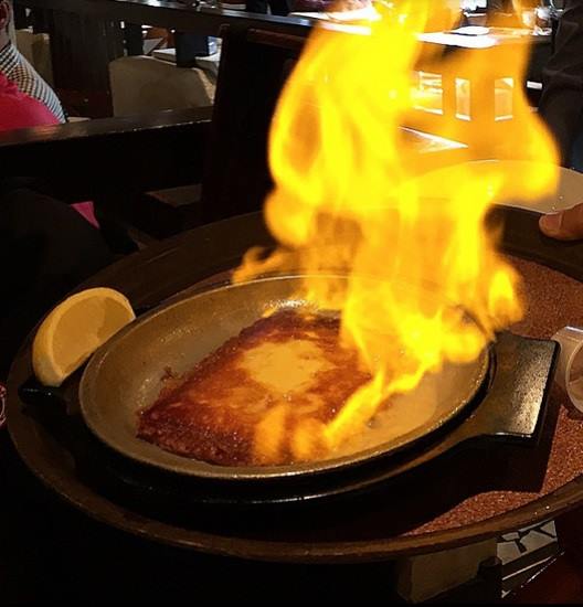 Flaming Saganaki Cheese