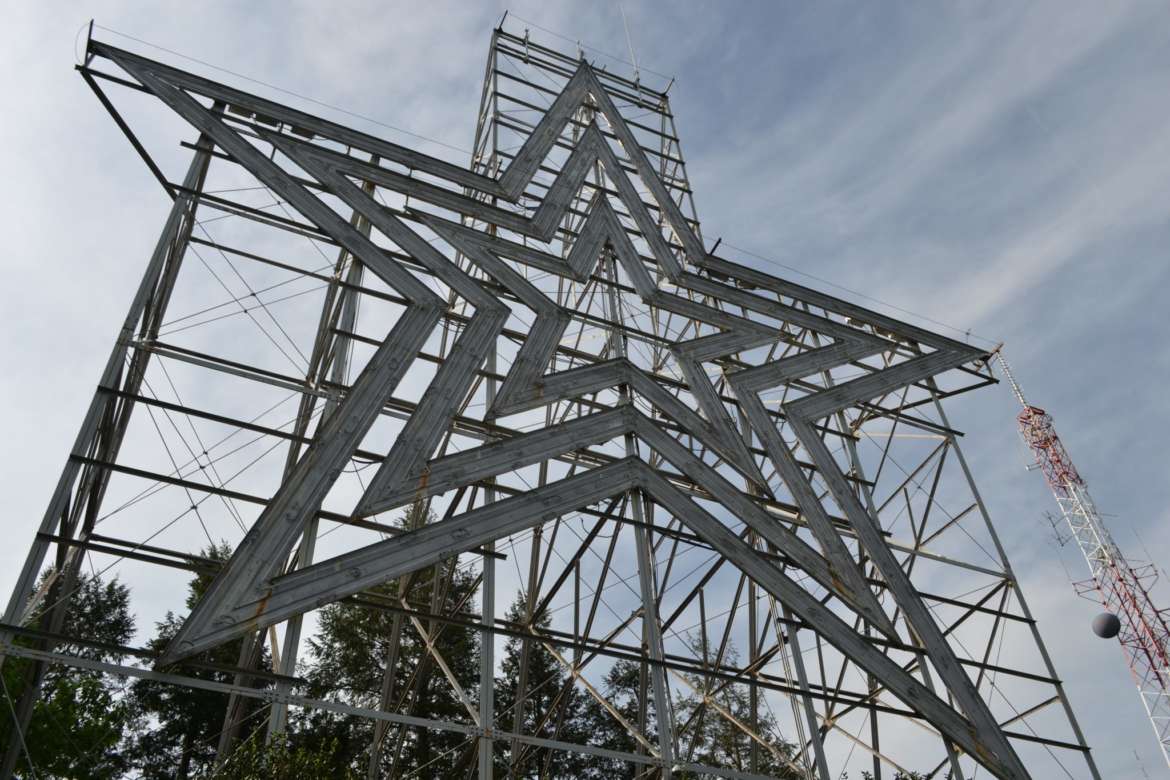 Roanoke Star