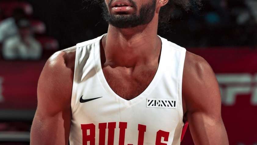 chicago bulls basketball