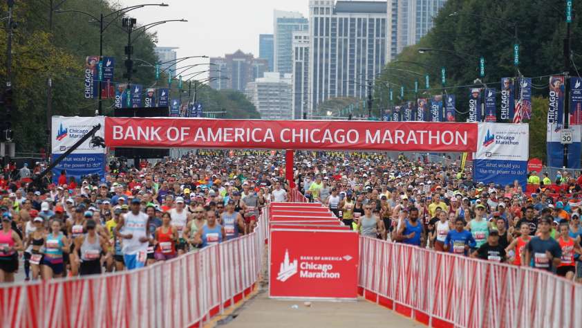 bank of america chicago marathon ft banner