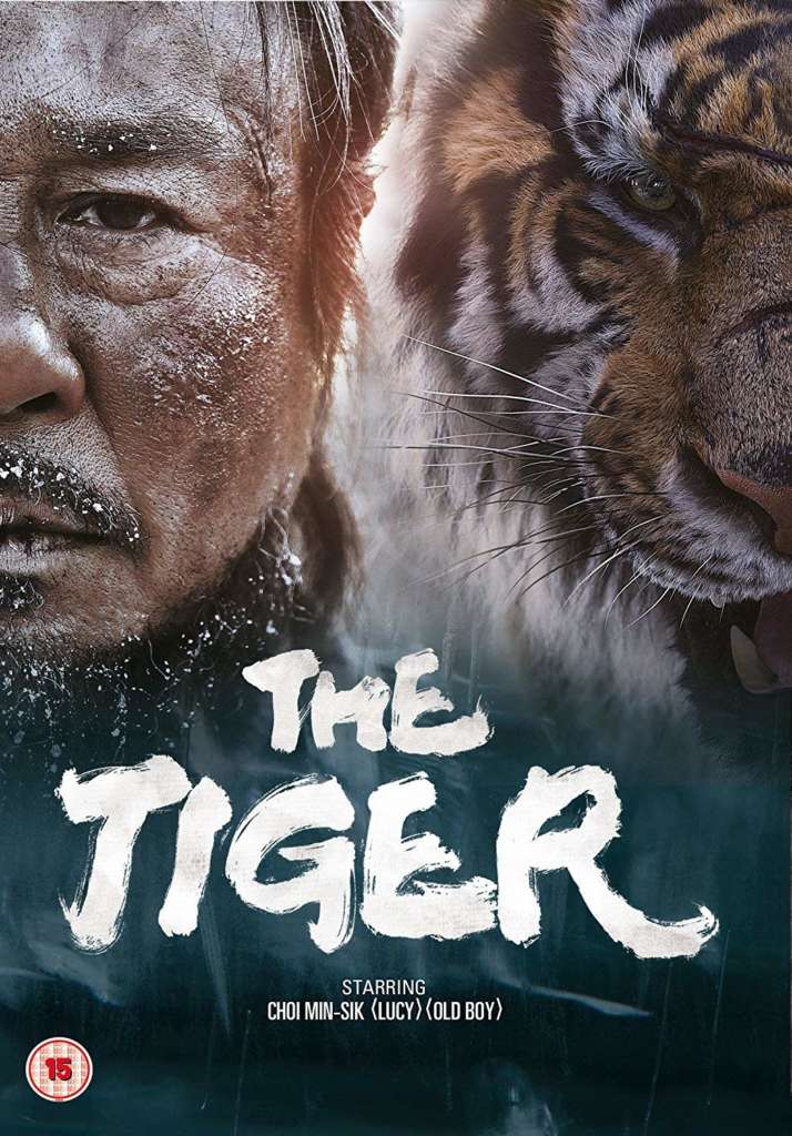 the tiger hunter movie times