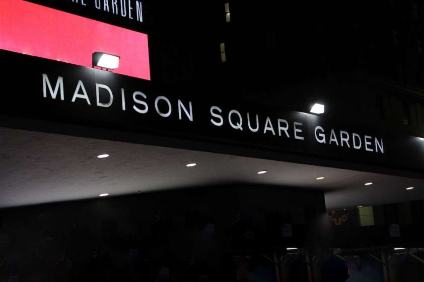Madison Square Garden VIP Box & Suites - UrbanMatter