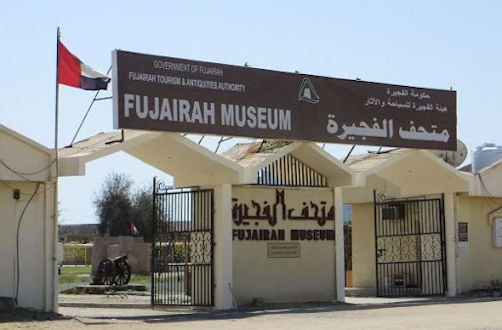 Fujairah Travel