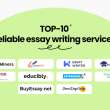 Need a Reliable College Essay Writing Service? Look No Further!