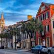 The Top 7 Best Places To Live In South Carolina