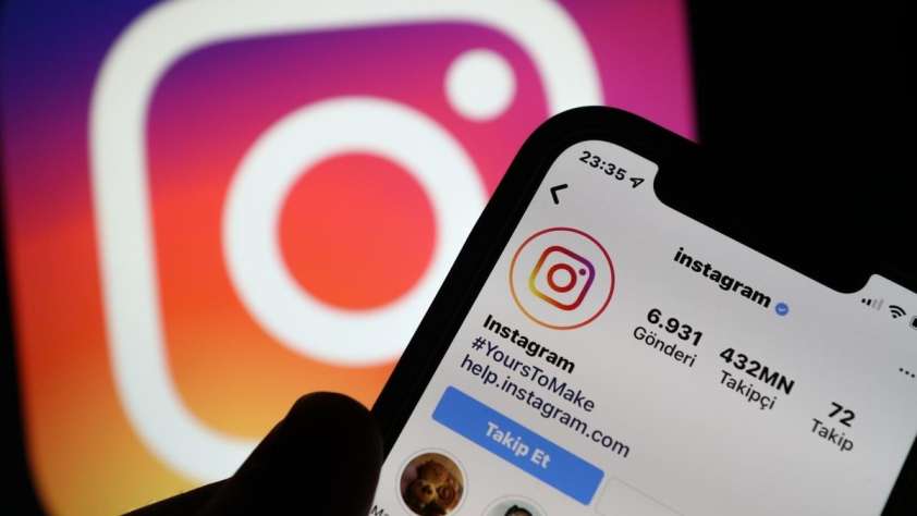 5 Best Instagram Hacking Apps in 2023 - UrbanMatter