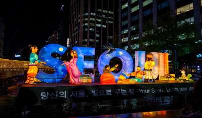 trip to seoul