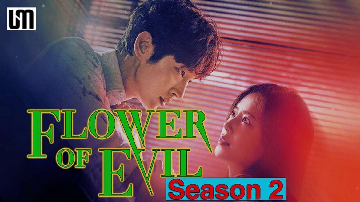 Flower of Evil Season 2