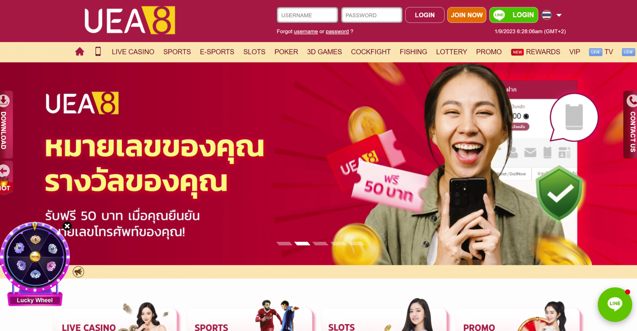 UEA8TH - เว็บบาคาร่าออนไลน์ที่ฝากและถอนเงินเร็วที่สุดในประเทศไทย