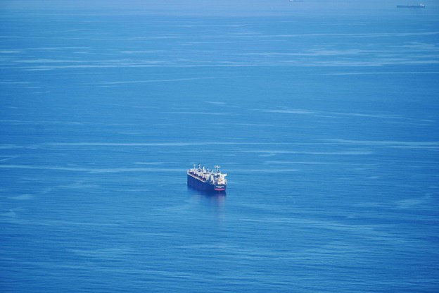 Container Ship on the ocean
